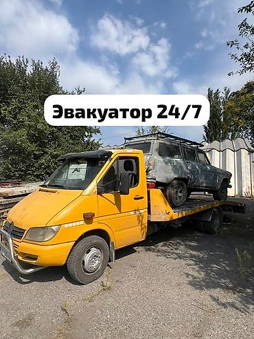 sprinter 2003: С лебедкой, С манипулятором, Со сдвижной платформой — 1
