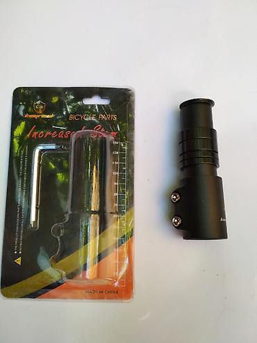 Велоаксессуары: Велоаксессуары,Фонарики,Противоугонные at lalafo.kg — 23 Велоаксессуары: Велоаксессуары,Фонарики,Противоугонные — 23
