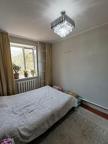 Продажа коттеджей и домов: Срочно продаю!!! Дом в ж/м Кок Джар, Молдокулова/Ахунбаева, можно под — 5