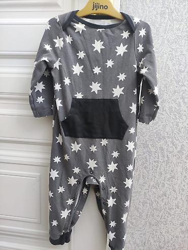 Koftalar, sviterlər: Her biri 4 azn — 8