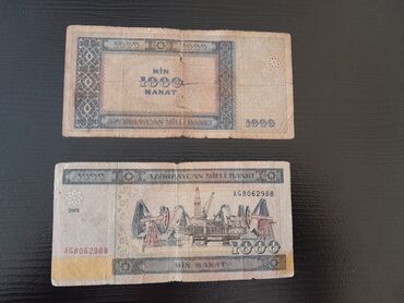 Əskinaslar: 5 Rubl, 1961 il, Vəziyyəti: Yaxşı — 5