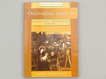 Książki: Książka, gatunek - Artystyczny, język - Polski, stan - Bardzo dobry