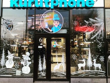 Декоративная роспись: Художественная роспись Больше 6 лет опыта — 11