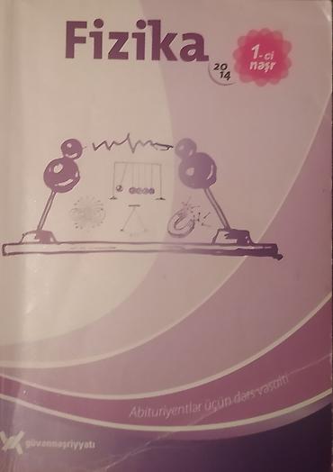 Спорт и хобби: Fizika, kimya, riyaziyyat fənləri üzrə vəsaitlər — 8
