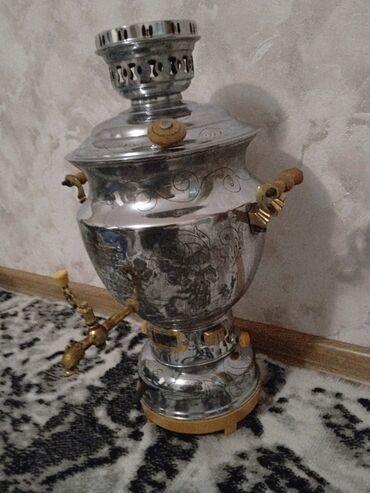 Plitələr və bişirmə panelləri: Yeni Od Samovar, 8 l, Ünvandan götürmə