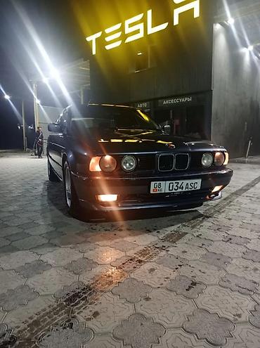акпп e39: BMW 5 series: 1994 г., 2.5 л, Седан — 4