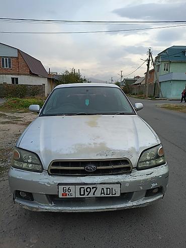 toyota cube: Subaru Legacy: 2002 г., 2 л, Механика, Седан — 6
