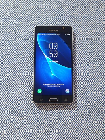 Samsung: Samsung Galaxy J5 2016, Б/у, 16 ГБ, цвет - Золотой, 2 SIM — 1