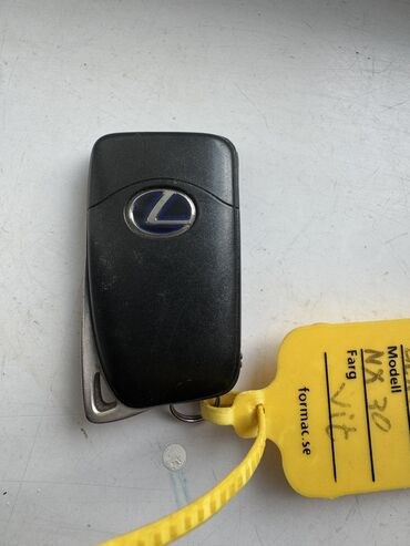 чип ключ для автомобиля цена: Продаю ключи от авто машины Lexus Nx300