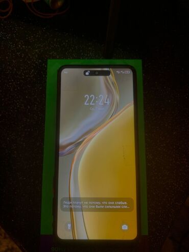 телефон fly e120: Infinix HOT 50i, 256 ГБ, цвет - Серебристый