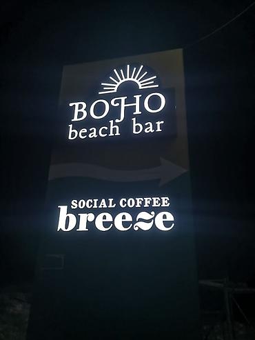 Изготовление рекламных конструкций: | Вывески, Лайтбоксы, Таблички, | Монтаж, Демонтаж, Разработка дизайна at lalafo.kg — 2 Изготовление рекламных конструкций: | Вывески, Лайтбоксы, Таблички, | Монтаж, Демонтаж, Разработка дизайна — 2