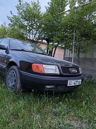 Audi: Audi 100: 1992 г., 2.3 л, Механика, Бензин, Седан — 12