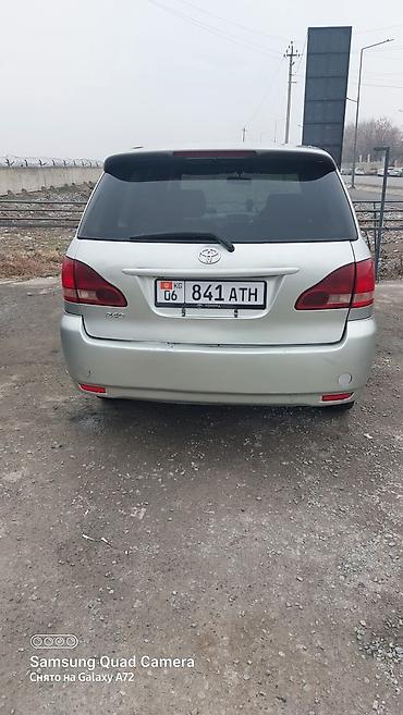 Toyota: Toyota Ipsum: 2003 г., 2.4 л, Автомат, Газ, Минивэн — 7