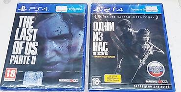fnaf: , PS4 новые и б/у, trade in.редкие игры, игры на Sony Playstation — 10