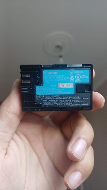 eos rp: Canon LP-E6 akkumulyatoru - Model: Canon Battery Pack LP-E6 - Tip — 1