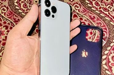 iphone qiymet: IPhone 12 Pro, 128 GB, Ağ