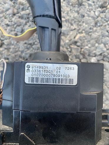 logitech shifter: BMW 535, 2007 il, İşlənmiş — 3