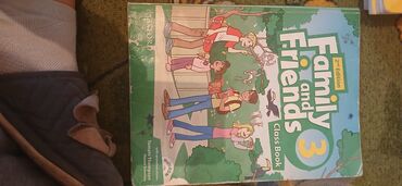 Другие учебники: Набор учебных материалов для детей. 1) «Книга грамотного пешехода» (2 — 4