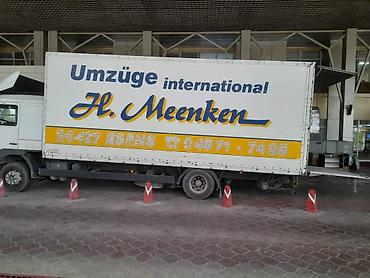 Услуги самосвала: 12 тонн — 12