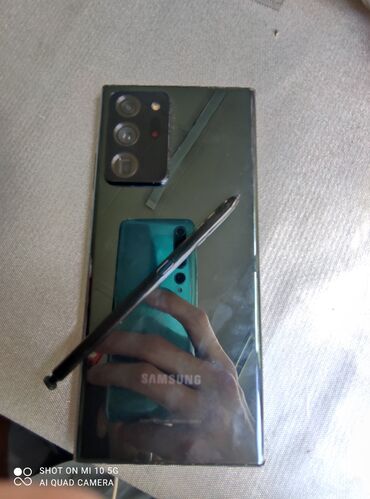 самсунк нот 20 ултра: Samsung Galaxy Note 20 Ultra, Б/у, 256 ГБ, цвет - Черный, 2 SIM