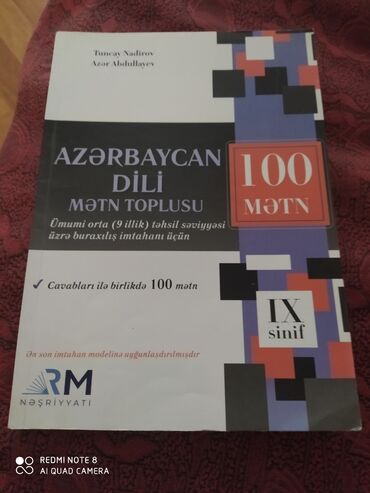 Asılqanlar: Təzədir istifadə olunmayıb, Azərbaycan Dili Mətn Toplusu 100