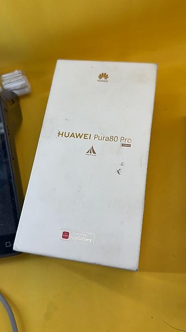 Huawei: Huawei Pura 70 Ultra, Б/у, 512 ГБ, 2 SIM, eSIM — 6