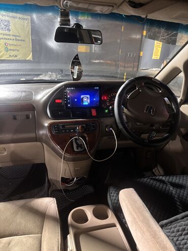 Honda: Honda Odyssey: 2000 г., 2.3 л, Типтроник, Газ, Минивэн — 11