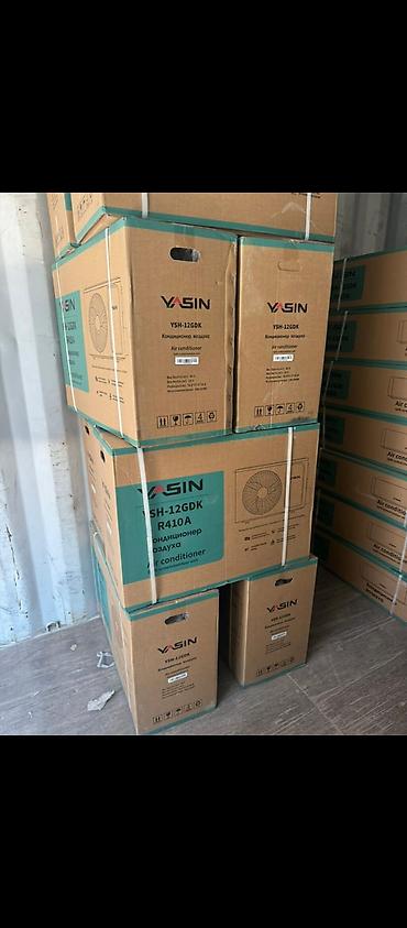 Настенные кондиционеры: Сплит-система, Новый, 70-80 м², Инверторный — 13