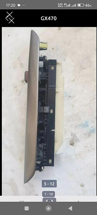 Другие детали системы освещения: GX470 Lexus Фары-Правая-15000сом и Левая-10000сом Фонари at lalafo.kg — 13 Другие детали системы освещения: GX470 Lexus Фары-Правая-15000сом и Левая-10000сом Фонари — 13