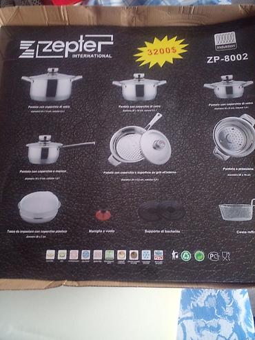 кастрюля зептер: Набор посуды Zepter International ZP-8002 + комплект столовых приборов — 2