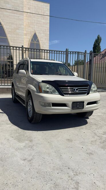 лексус gx 300: Lexus GX: 2003 г., 4.7 л, Автомат, Бензин, Жол тандабас