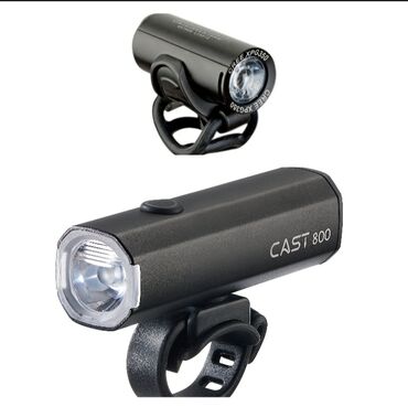 Аксессуары: 1.Author Quantum 350 lm- 2500 сом 2.Giant Cast 800 lm.-4500 сом. В