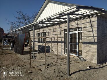 Сварка: Сварка | Навесы Гарантия — 28