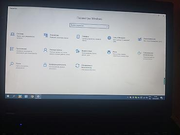 intel xeon e3: Ноутбук Lenovo E49 Характеристики и особенности: - Экран 14" (серия — 4