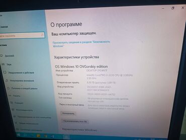 hard disk notebook: Yaxşı vəziyyətdədir heç bir problemi yoxdu. Parametrləri şəkilde var