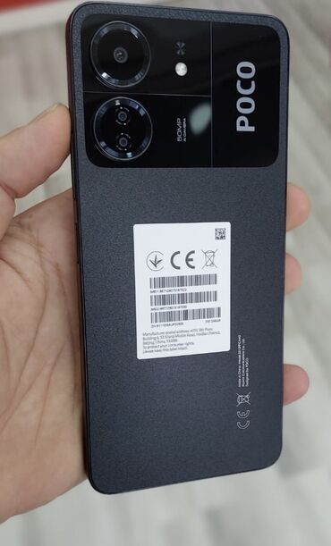 bakcell telefon qiymeti: Poco C65, 256 GB, rəng - Qara, Zəmanət, Kredit, Düyməli