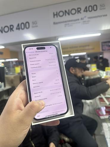 Apple iPhone: IPhone 14 Pro Max, Black Titanium, Коробка — 7