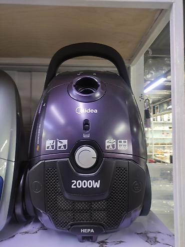dyson long: Пылесос Midea (контейнерный/мешковый формат на фото корпусов) - — 1
