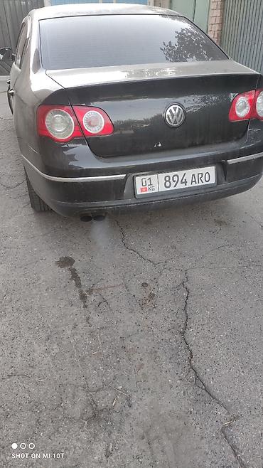 Volkswagen Passat: 2007 г., 2 л, Автомат, Бензин, Седан