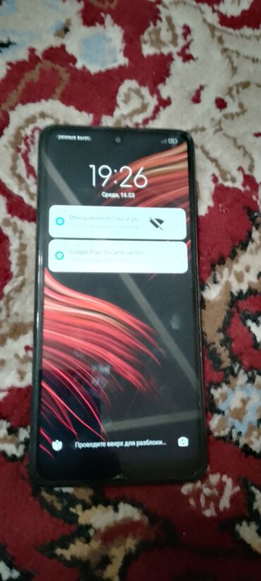 Poco: Poco X3 Pro, Б/у, 128 ГБ, цвет - Черный, 2 SIM