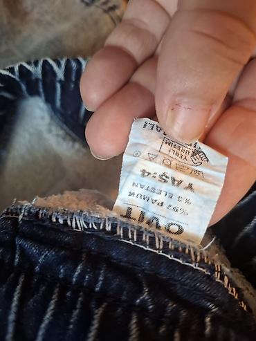 bagi salvar: Qalin mexli qis salvarlari.tulum.2 3yas.yeni kimi.her biri 10azn — 6