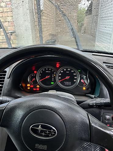 Продажа авто: Subaru Legacy: 2004 г., 2 л, Автомат, Бензин, Седан — 4