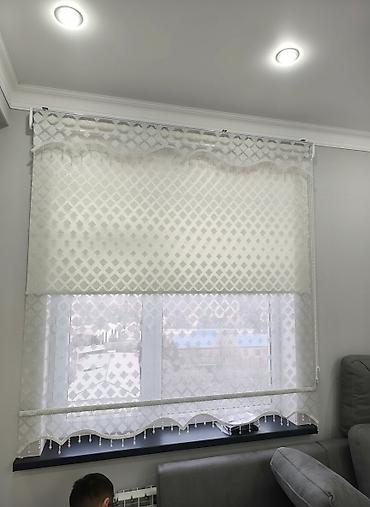 Жалюзи и рольшторы: Ролл шторы день и ночь(зебра) дуэт блэкаут онлайн заказ выезд с — 1