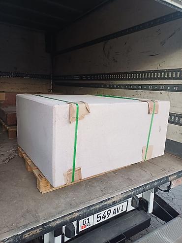 Услуги портера: Заказать Мерседес Гигант, Другие опции — 11