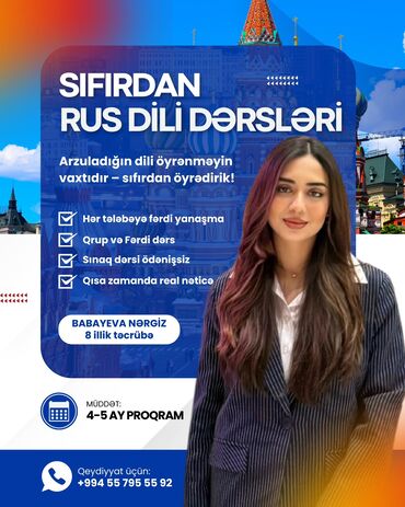 Repetitorlar: Xarici dil kursu, Rus dili, Böyüklər üçün, Uşaqlar üçün