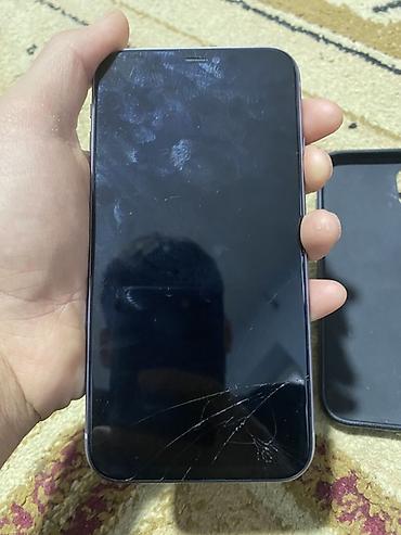 Apple iPhone: IPhone 11, Б/у, 128 ГБ, Чехол, 78 % — 2
