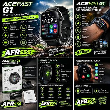 Другие смарт-часы: ACEFAST G1 — умные спортивные часы с акцентом на здоровье, стиль и — 1