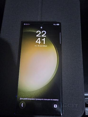 samsung galaxy watch 8: Samsung Galaxy S23 Ultra, Б/у, 256 ГБ, 1 SIM — 2