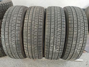Шины 185 / 65 / R 15, Зима, Б/у, Комплект, Легковые, Япония, Bridgestone at lalafo.kg Шины 185 / 65 / R 15, Зима, Б/у, Комплект, Легковые, Япония, Bridgestone