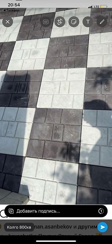 Тротуарная плитка: Тротуарная плитка, Другая модель, Бетонная, Для парковки, Новый — 4